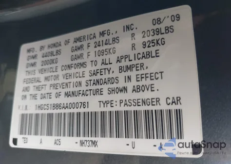 2010 Honda Accord 2.4 Ex-L z USA, uszkodzony, nr VIN 1HGCS1B86AA000761